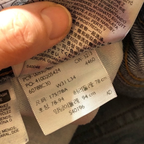 Levi’s 550 Jean - Picture 3 of 8